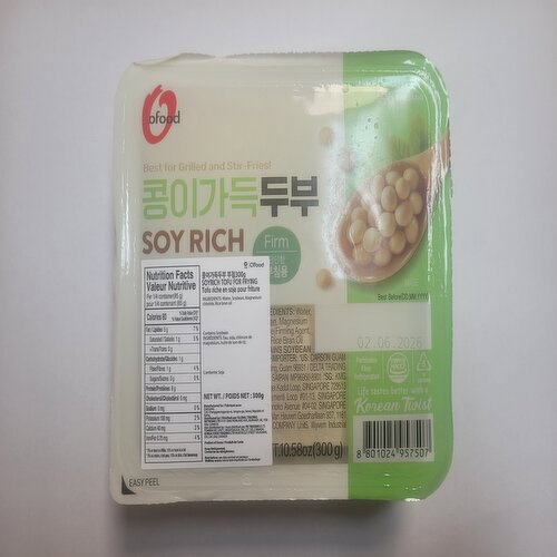 ofood - Tofu For Frying