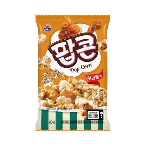 SAJO - Shake Popcorn CARAMEL