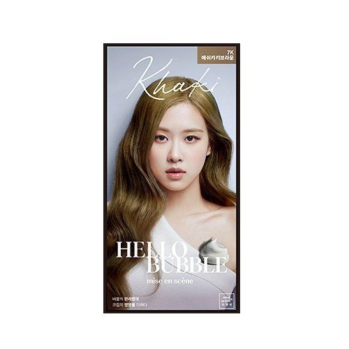 mise en scene - Hello Bubble Dye (7K)