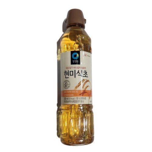 Chung Jung One - Vinegar- Brown Rice