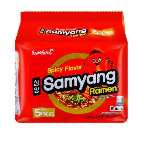 SAMYAN - Spicy Ramen