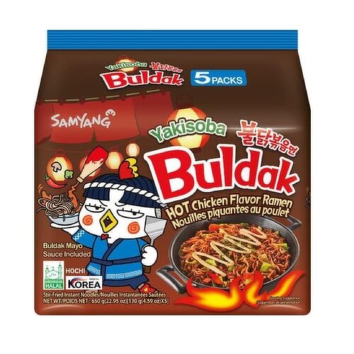 SAMYAN - Buldak Spicy Chicken Yakisoba - 5 pack