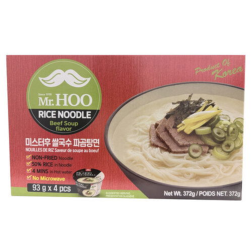 MR. HOO - Beef Soup Flavor Rice Noodle, 1 Cup