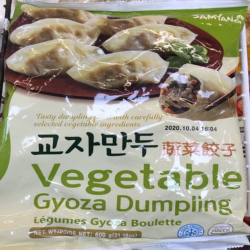 SAMYANG - Vegetable Gyoza Dumpling