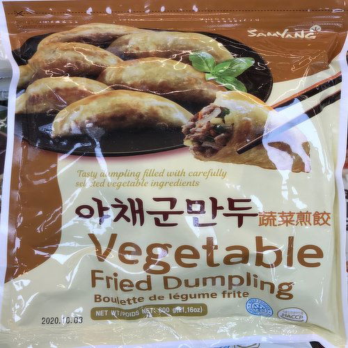 SAMYANG - Vegetable Fried Dumpling