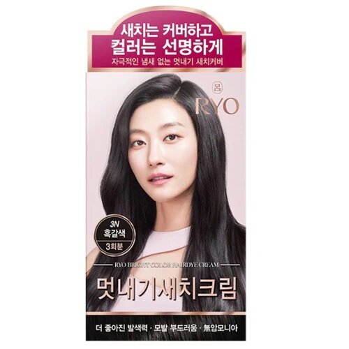 RYO - UAHCHE Hair Dye (Darkest Brown)