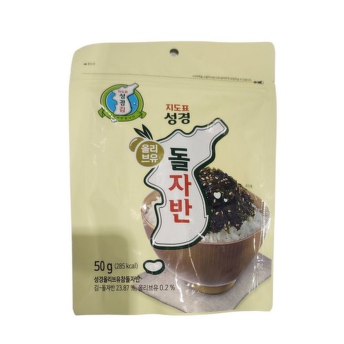 Sunggyung - Seaweed Flake with Olive Oil