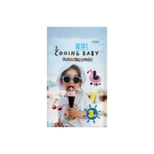COOING - Baby Swimming Diaper L