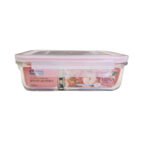 Glasslock - Duo 920ml