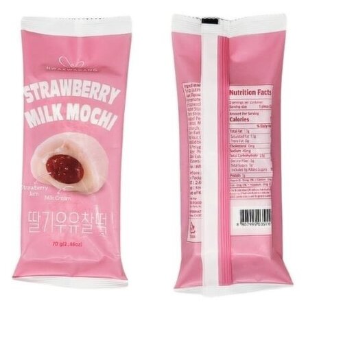 Hwakwabang - Strawberry Milk Mochi