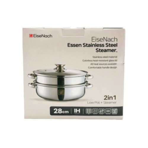 EiseNach - Essen ST Low Pt Steamer28cm