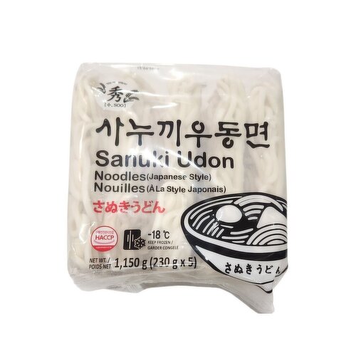 Soo - Sanuki Udon