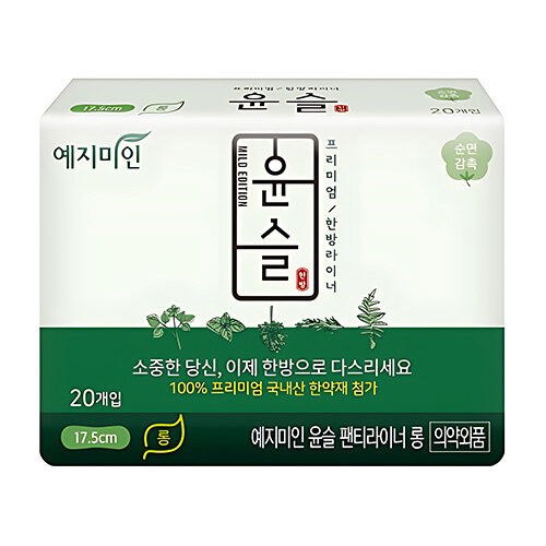 YEJIMIN - Mild Herb Cotton Sanitary 17.5cm