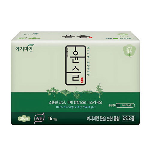 YEJIMIN - Mild Herb Cotton Sanitary 25cm