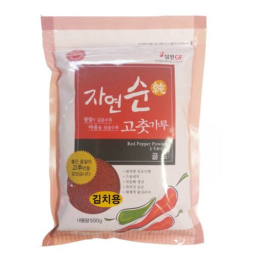 GF - KOREAN CHILI PEPPER PWRD COARSE GRN