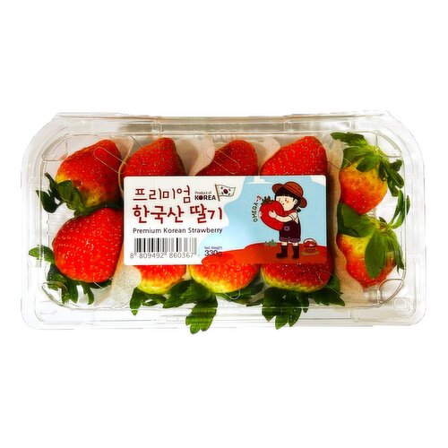Fresh - Korean Strawberries