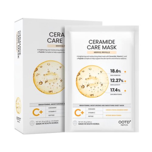 OOTD - Ceramide Care Mask