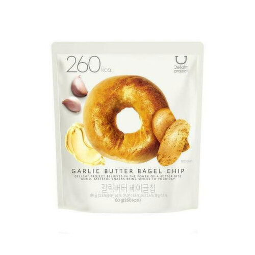 Delight Project - Garlic Butter Bagel Chips
