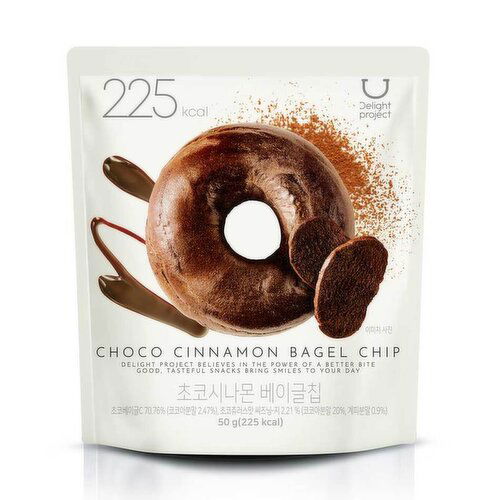 Delight Project - Choco Cinnamon Bagel Chip