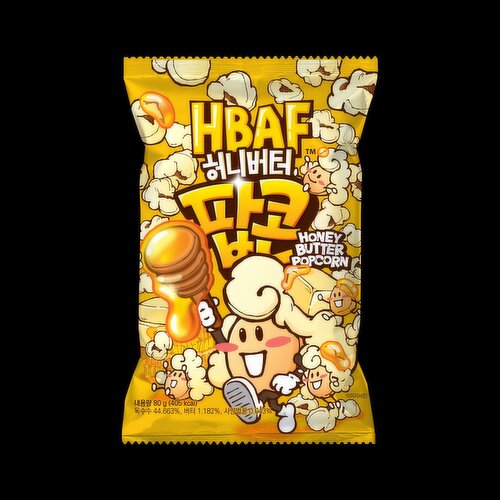 HBAF - Honey Butter Popcorn