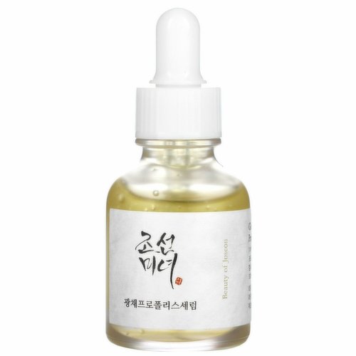 BEAUTY OF JOSEON - Glow Serum Propolis & Niacinamide