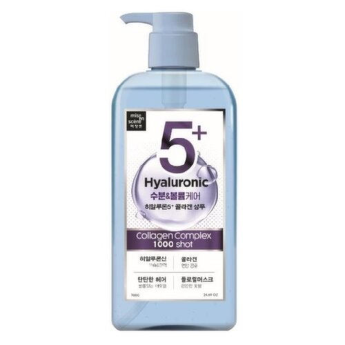 mise en scene - Hyaluronic 5 Plus Collagen Shampoo