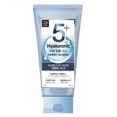 mise en scene - Hyaluronic 5 Plus Moisture Treatment