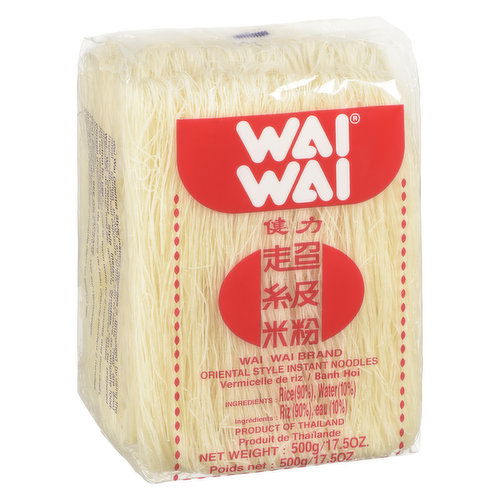 Wai Wai - Rice Vermicelli
