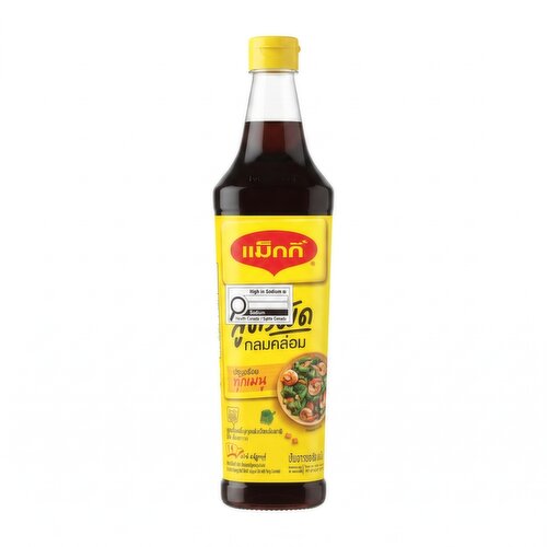 Maggi - Cooking Sauce