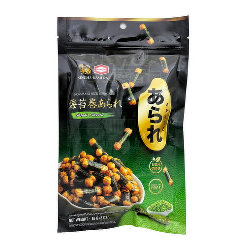 Kameda Seika - Nori Rice Crackers - Wasabi