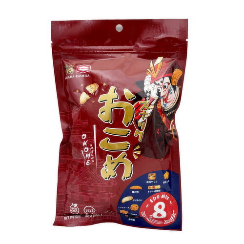 Kameda Seika - Rice Cracker - Edo