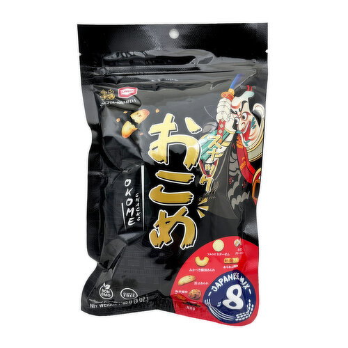 Kameda Seika - Rice Crackers - Japanese