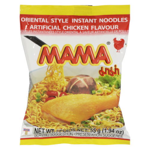 MAMA - Oriental Style Instant Noodles - Chicken