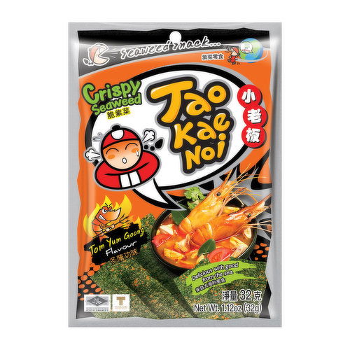 Taokaenoi - Seaweed Tom Yum