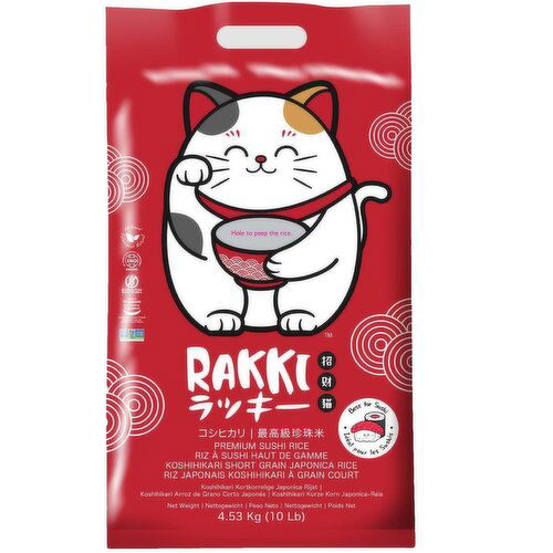 Rakki - Koshihikari Short Gr Premium Sushi Rice