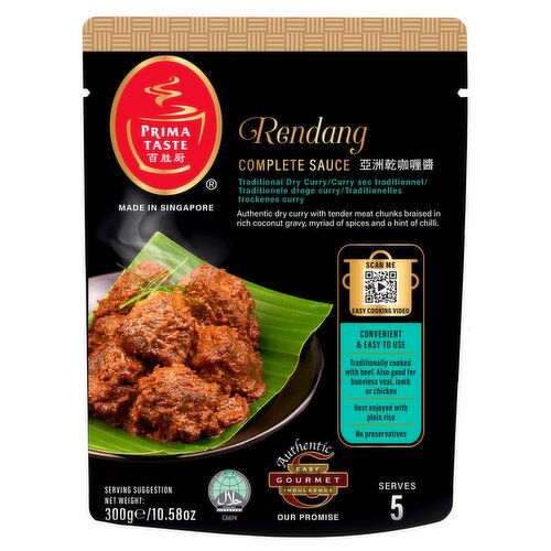 PRIMA TASTE - Rendang Complete Sauce