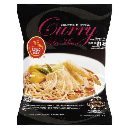 PRIMA TASTE - Singapore Curry La Mian