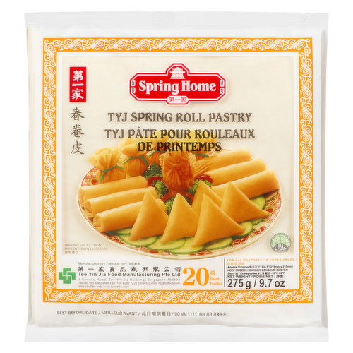 Spring Home - Spring Roll Pastry