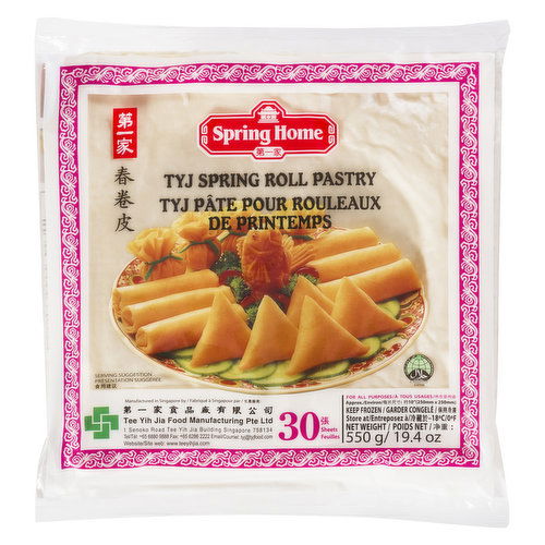 Spring Home - Spring Roll Pastry