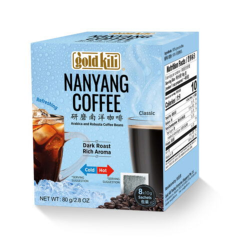 gold kili - Brew Nanyang