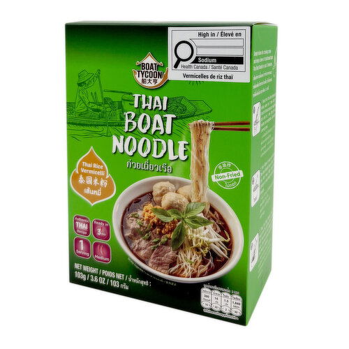 Boat Tycoon - THAI BOAT VERMICELLI