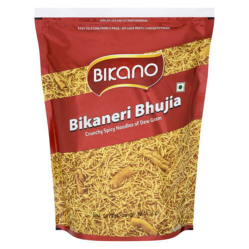 Bikano - Bikaneri Bhujia