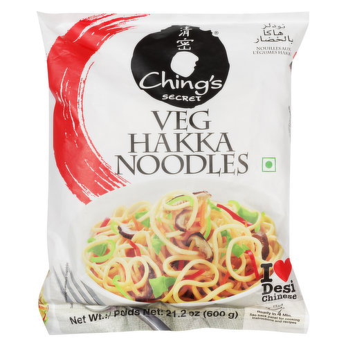 Ching's Secret - Veg Hakka Noodles