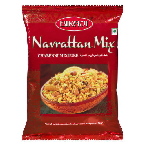Bikaji - Navrattan Mix