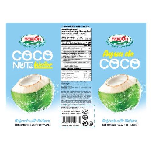 Nawon - Coconut Water With Pulp