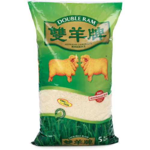 Double Ram - Australia Calrose Rice