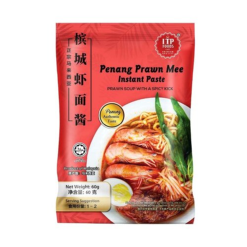 ITP - Penang Prawn Mee Instant Paste