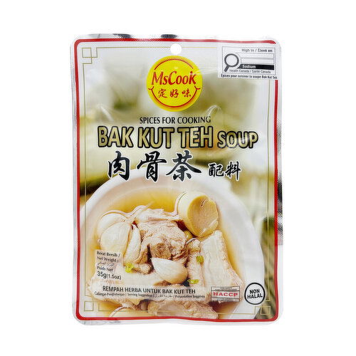 Masfood - BAK KUT TEA SOUP