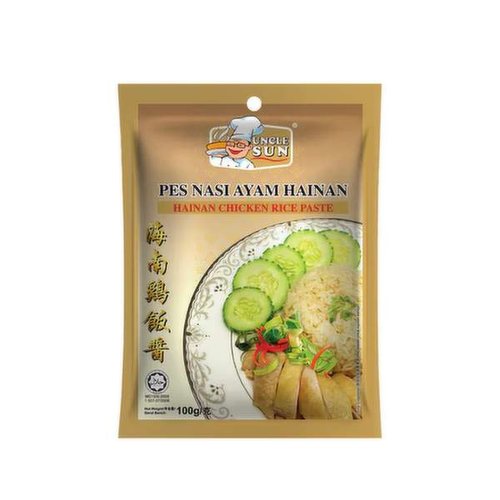 UncleSun - Hainan Chicken Rice Paste