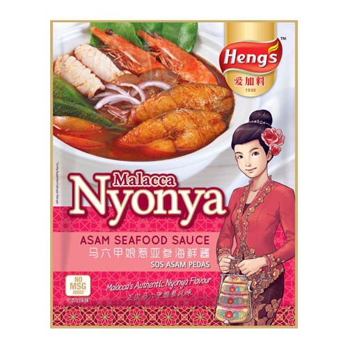 Heng's - Assam Seafood Sauce